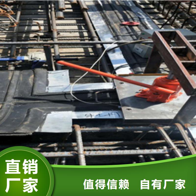 东湖街道背贴式橡胶止水带精选原料-众拓欢迎您