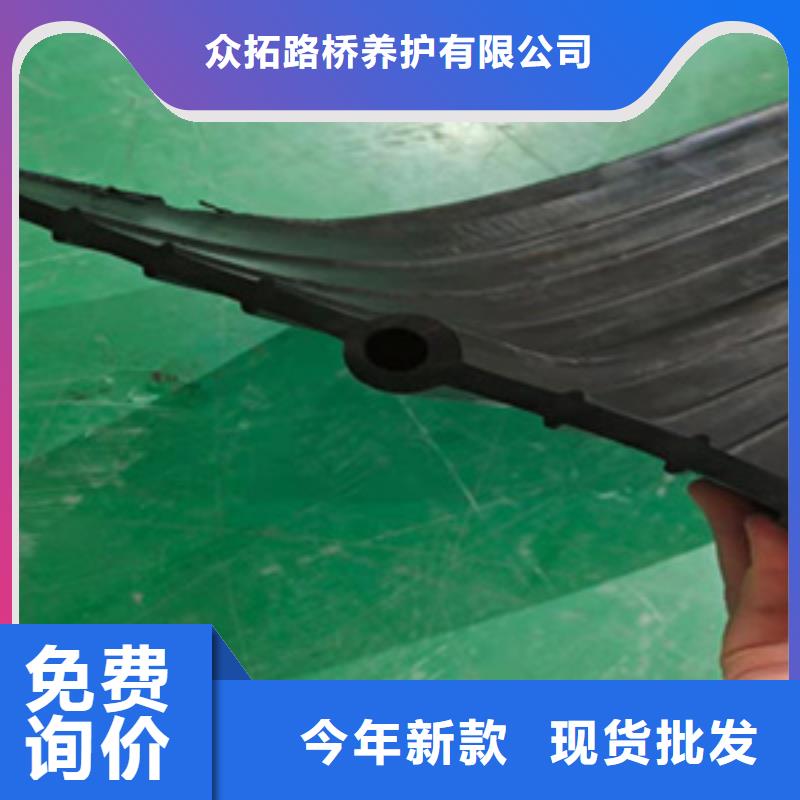 钢边式橡胶止水带性能范围广湖北省咨询《众拓》