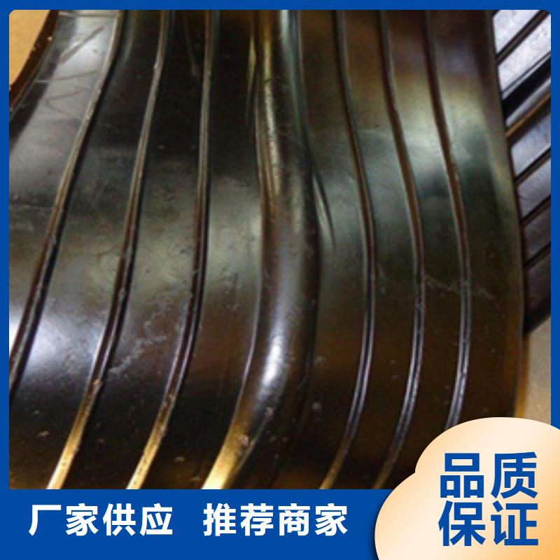 钢边式橡胶止水带性能范围广湖北省咨询《众拓》
