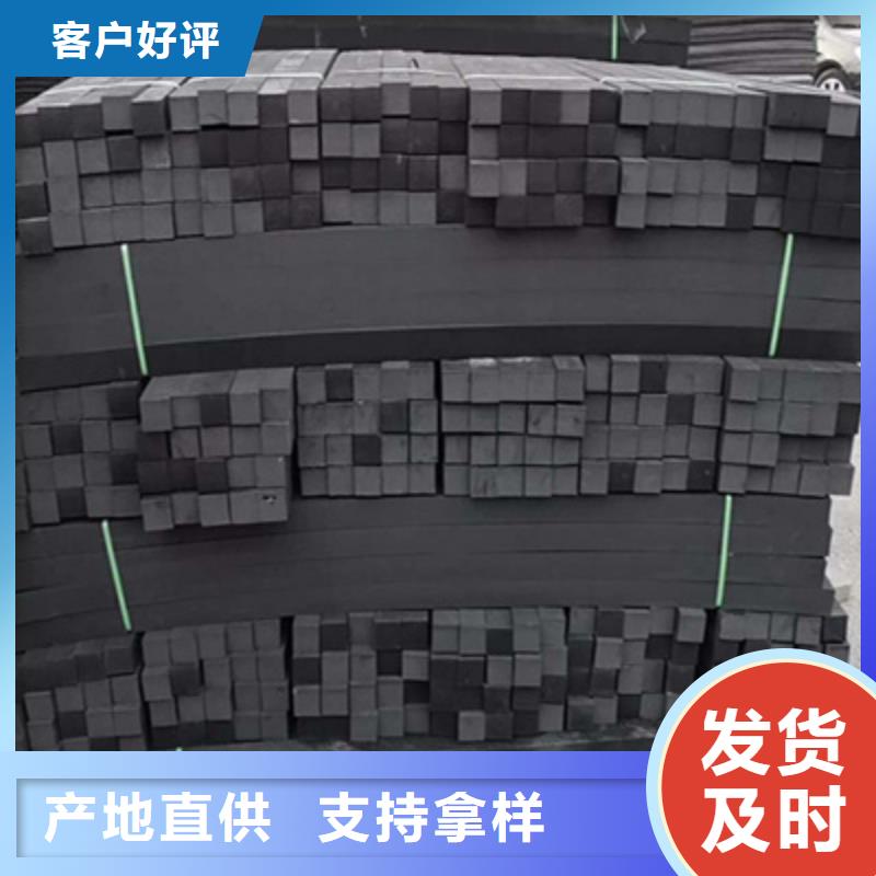 浙江衢州本地聚乙烯闭孔泡沫塑料板高架桥梁用防水材料-众拓路桥