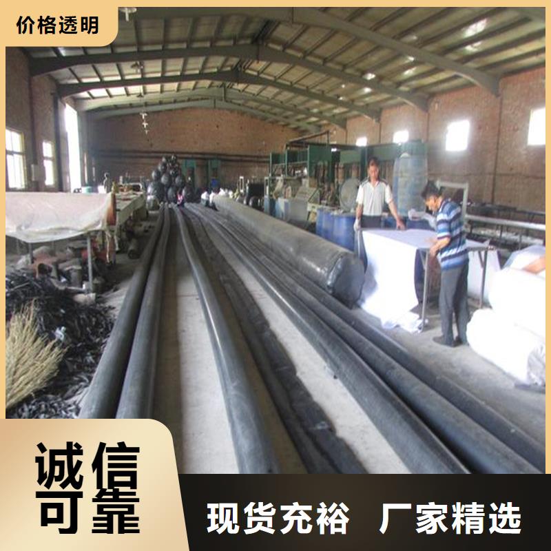 桥梁充气芯模聚氯乙烯胶泥精挑细选好货