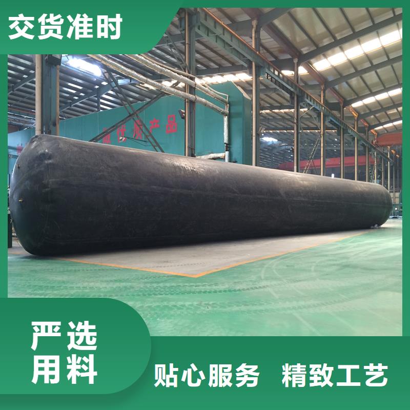 空心板橡胶气囊提供配送县