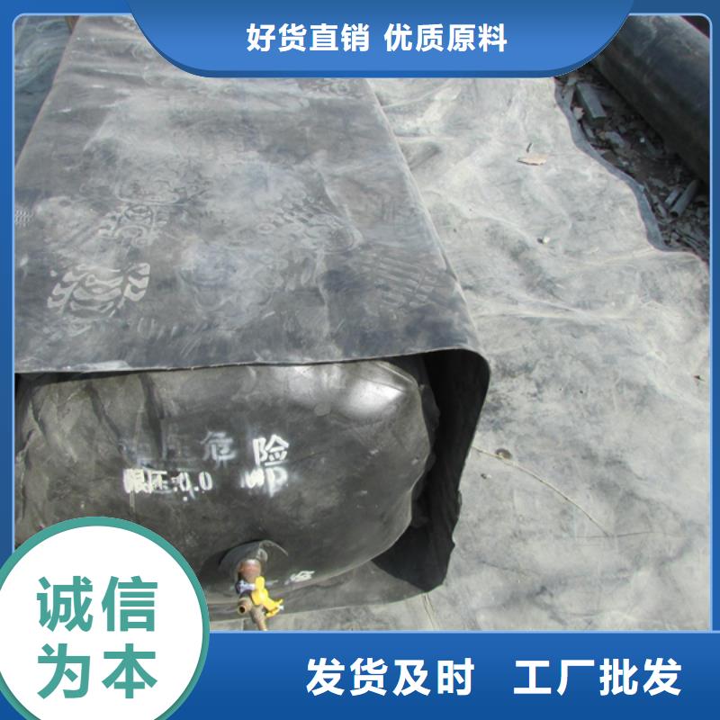 涵洞隧道充气芯模加强加厚县
