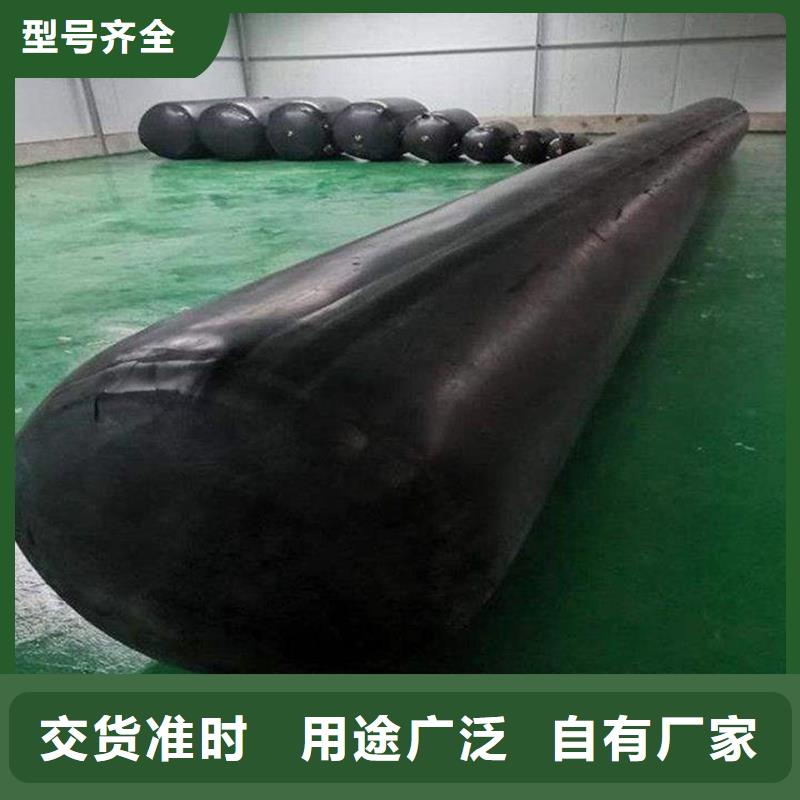 混凝土浇筑芯模常用指南