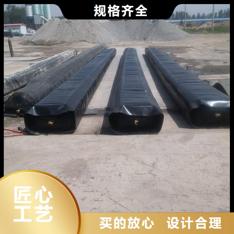 桥梁充气芯模聚氯乙烯胶泥精挑细选好货