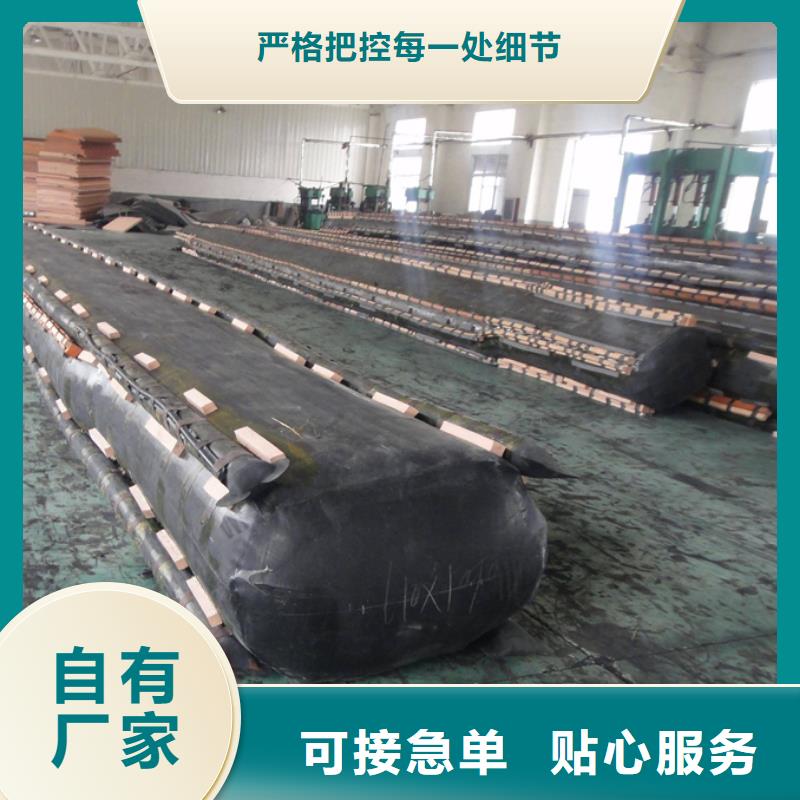 橡胶坝修补|内蒙古乌海市|兴安|乌兰察布|锡林郭勒|阿拉善|赤峰