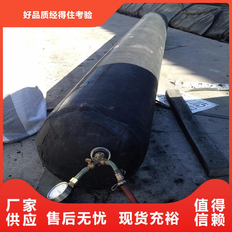 混凝土浇筑充气芯模发货及时