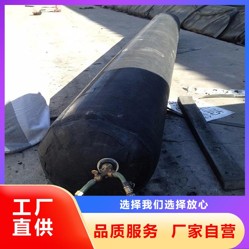 混凝土浇筑充气芯模发货及时