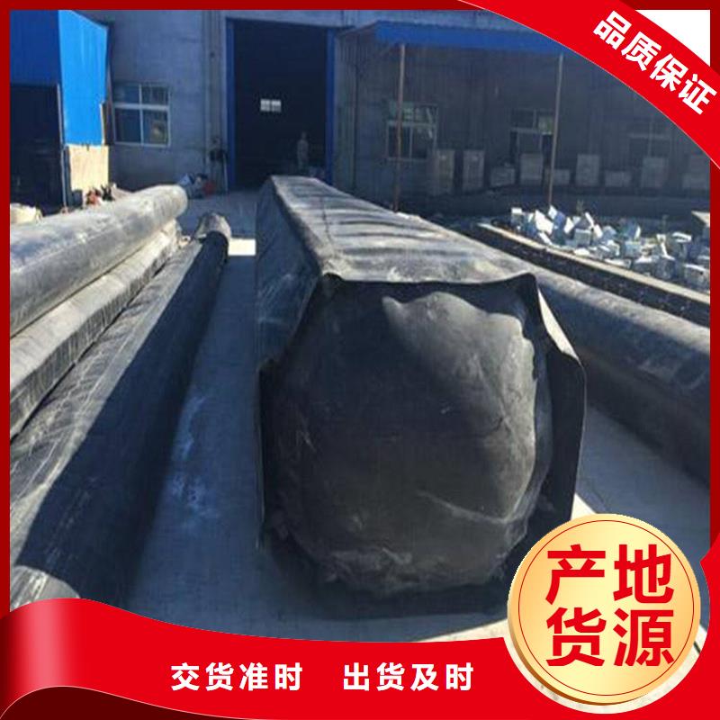 隧道边沟橡胶气囊货源