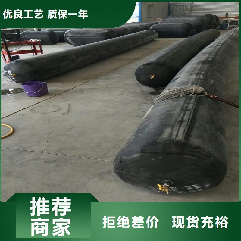 混凝土浇筑充气芯模发货及时县