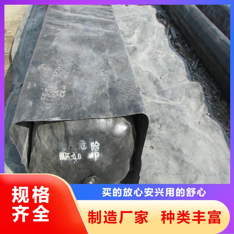 桥梁预制板橡胶气囊支持定制县