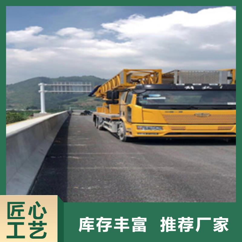 桥检车租赁免费咨询乐东县-众拓路桥