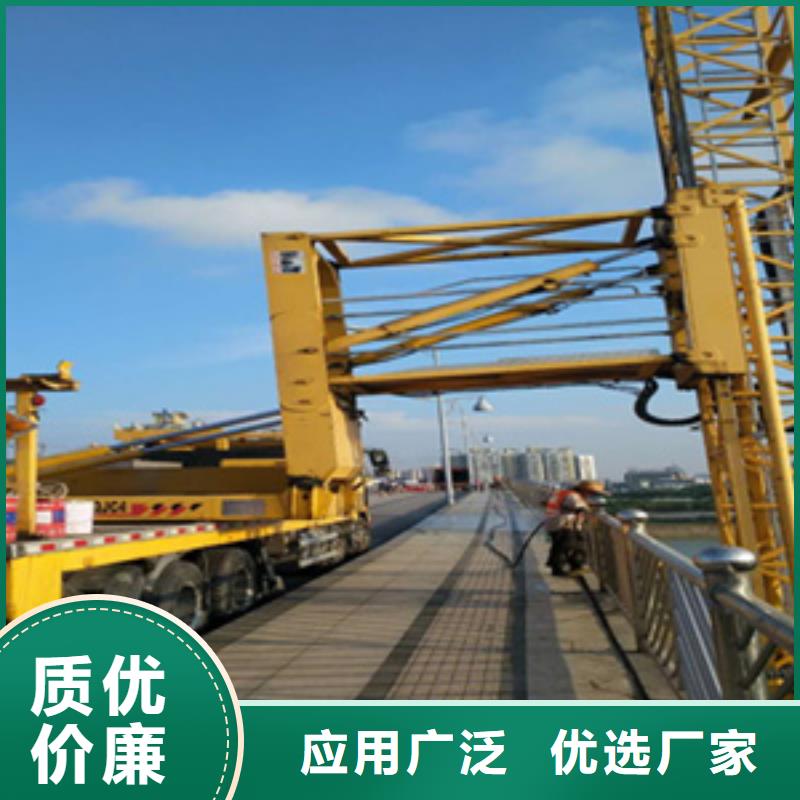 斗门镇路桥养护桥检车租赁效率高-众拓路桥