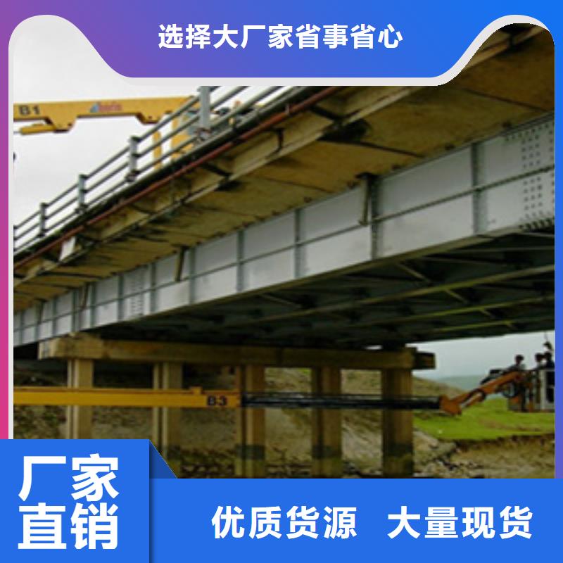 桥梁检测车租赁24米桥梁顶升更换支座