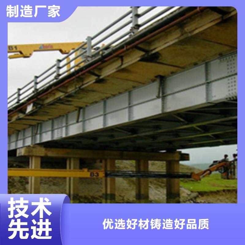 桥梁检修车租赁排水管安装设备