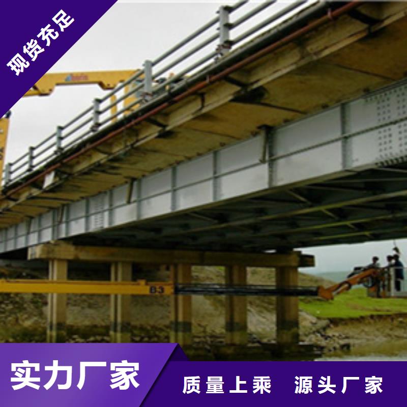 桁架式桥梁检测车出租欢迎电询可定制【众拓】