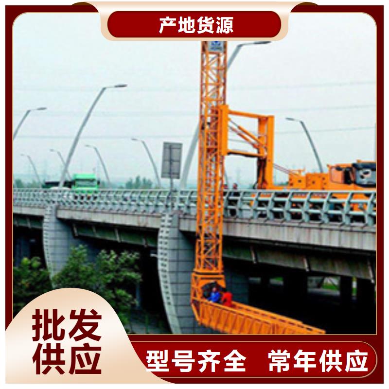 【众拓】屯昌县桥检车出租18米排水管安装设备