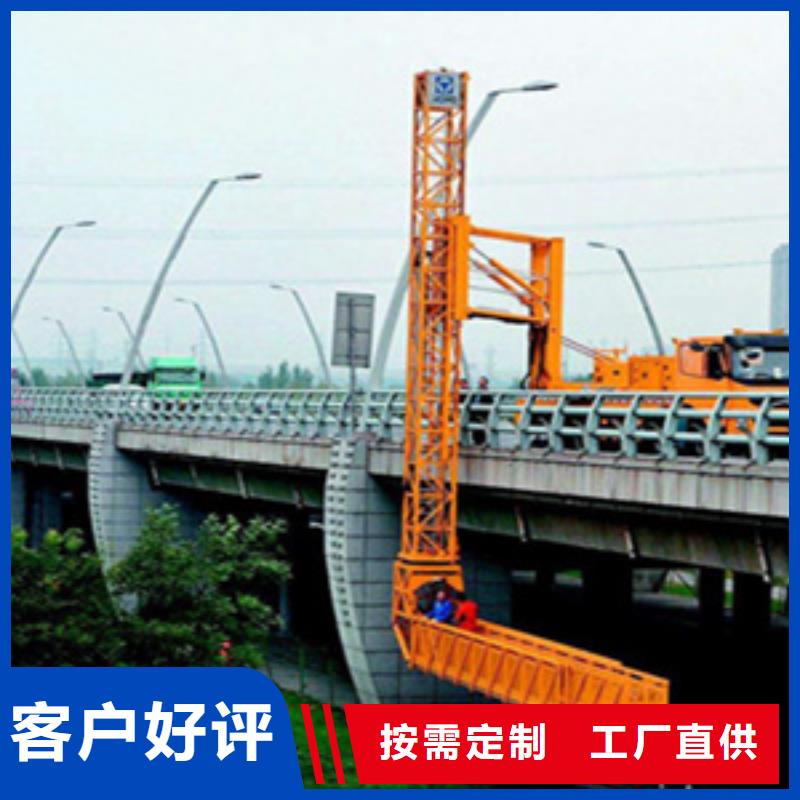 生产加工【众拓】安龙桥梁维修加固车租赁作业效率高-众拓路桥