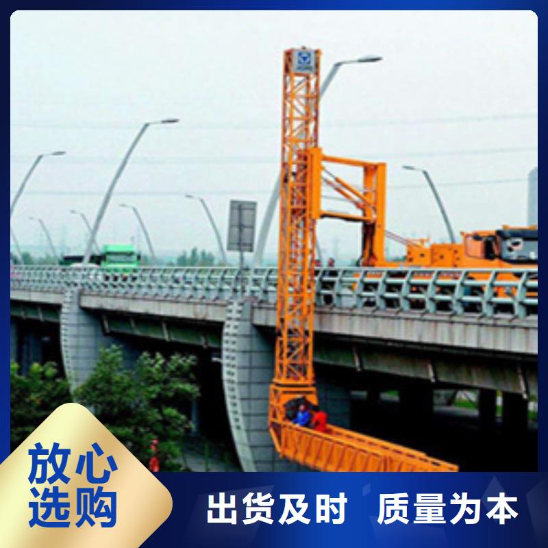 永福桥梁荷载试验桥检车出租降低施工成本-众拓路桥