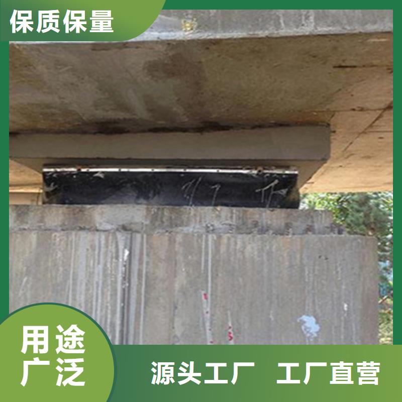 桥梁支座更换板式橡胶支座多种规格库存充足