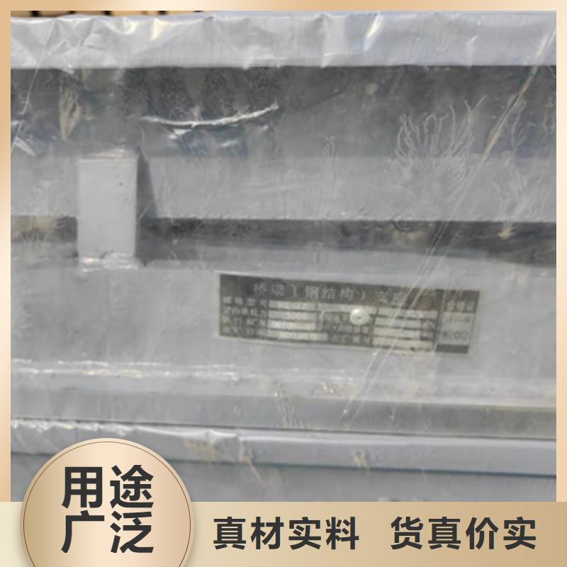 深圳当地玉塘街道GPZ（KZ）10DX盆式橡胶支座抵御冲击-欢迎致电