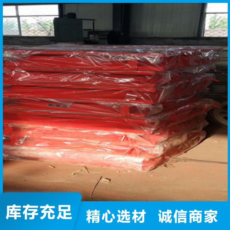 广州订购增城盆式橡胶支座GPZ（II）1.0GD型优良材质-众拓路桥