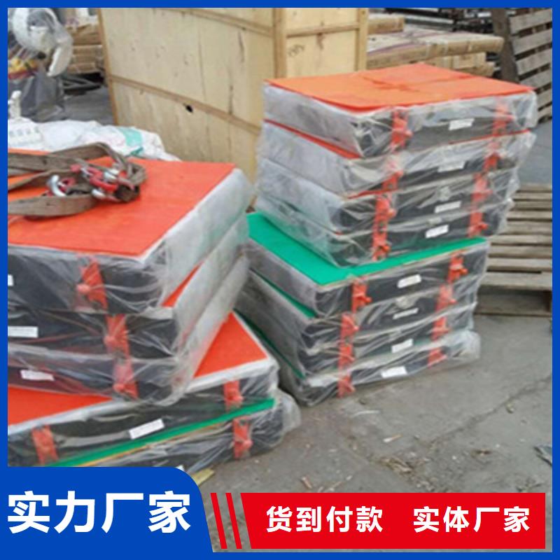 衢州订购开化盆式橡胶支座GPZ（II）20SX型使用广泛-众拓欢迎您