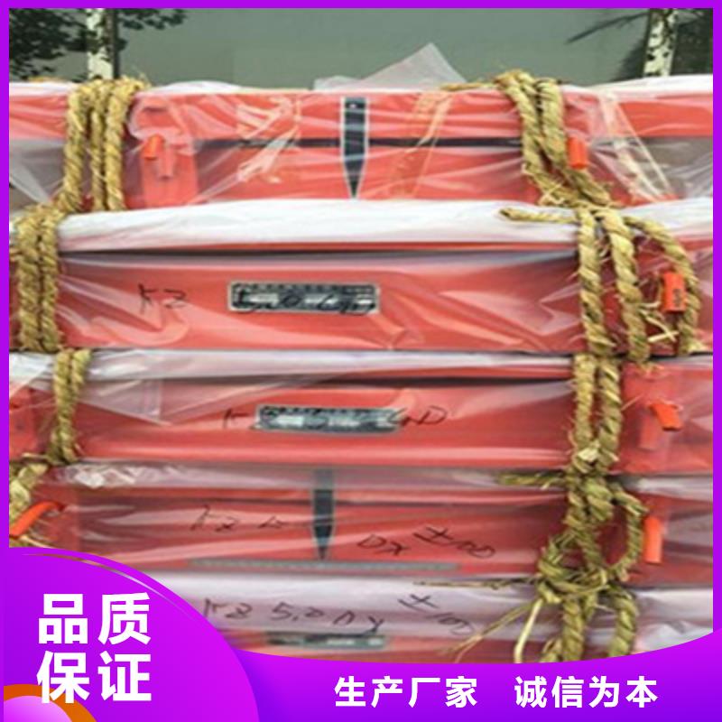 衢州订购开化盆式橡胶支座GPZ（II）20SX型使用广泛-众拓欢迎您