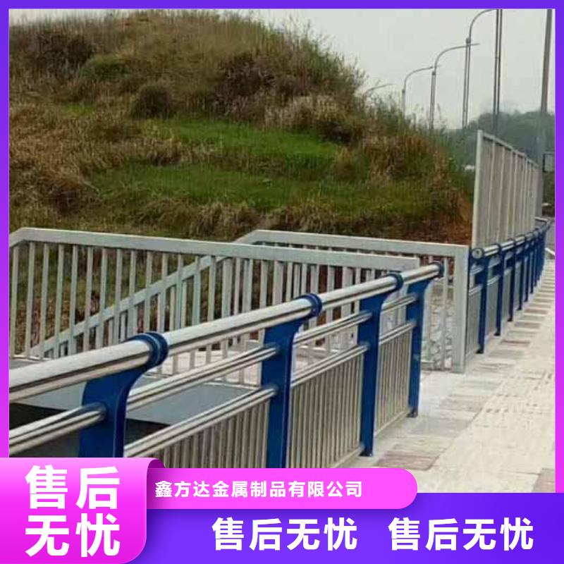 河道不锈钢护栏批发/采购