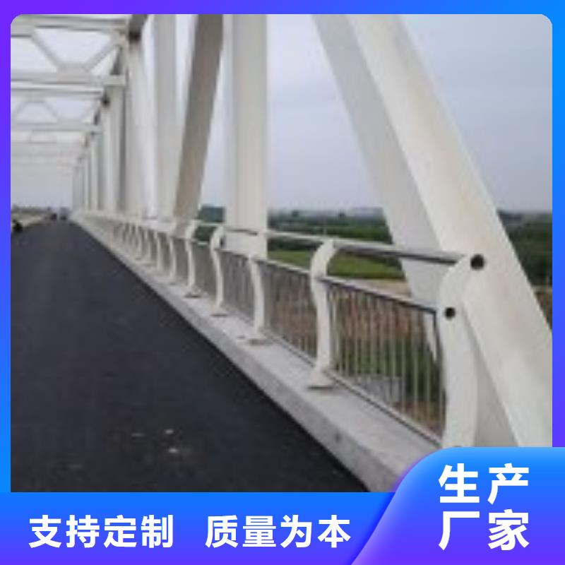 定安县复合管道路护栏安装