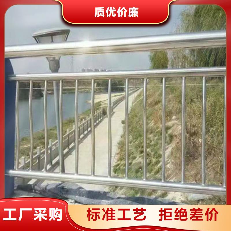 桥梁河道栏杆高度