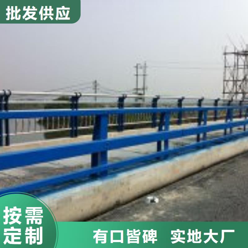 大桥护栏精工制造