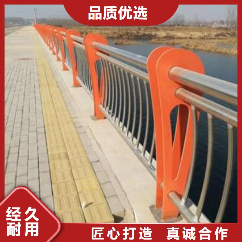 快捷的物流配送{鑫方达}【防撞护栏】_不锈钢护栏专业设计