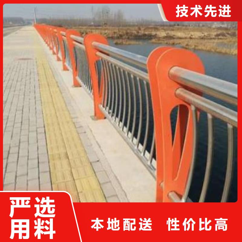 按需设计(鑫方达)异形桥梁护栏安装公司