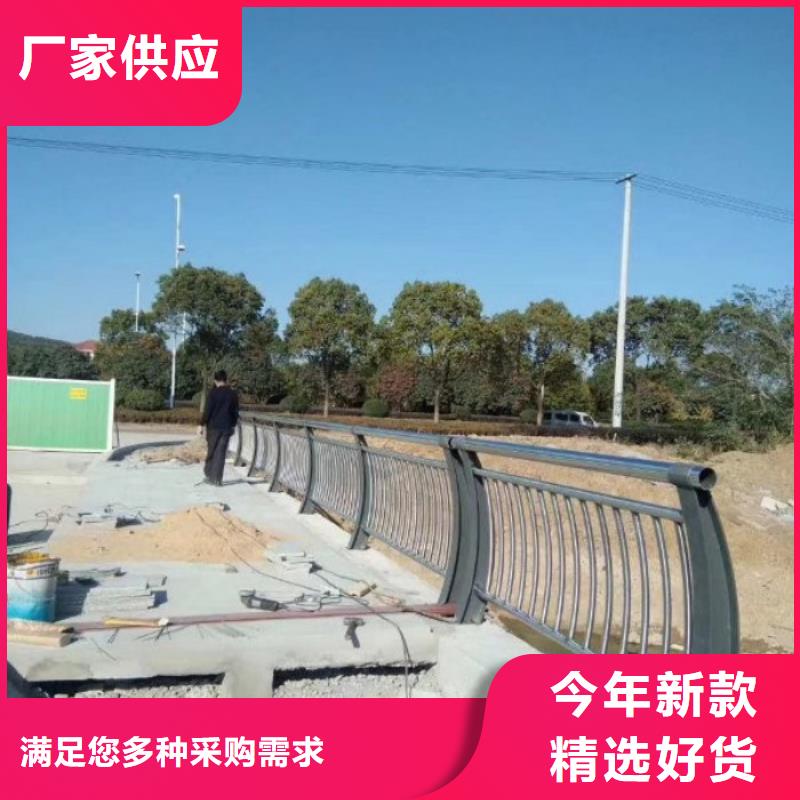 公路边护栏安装很方便