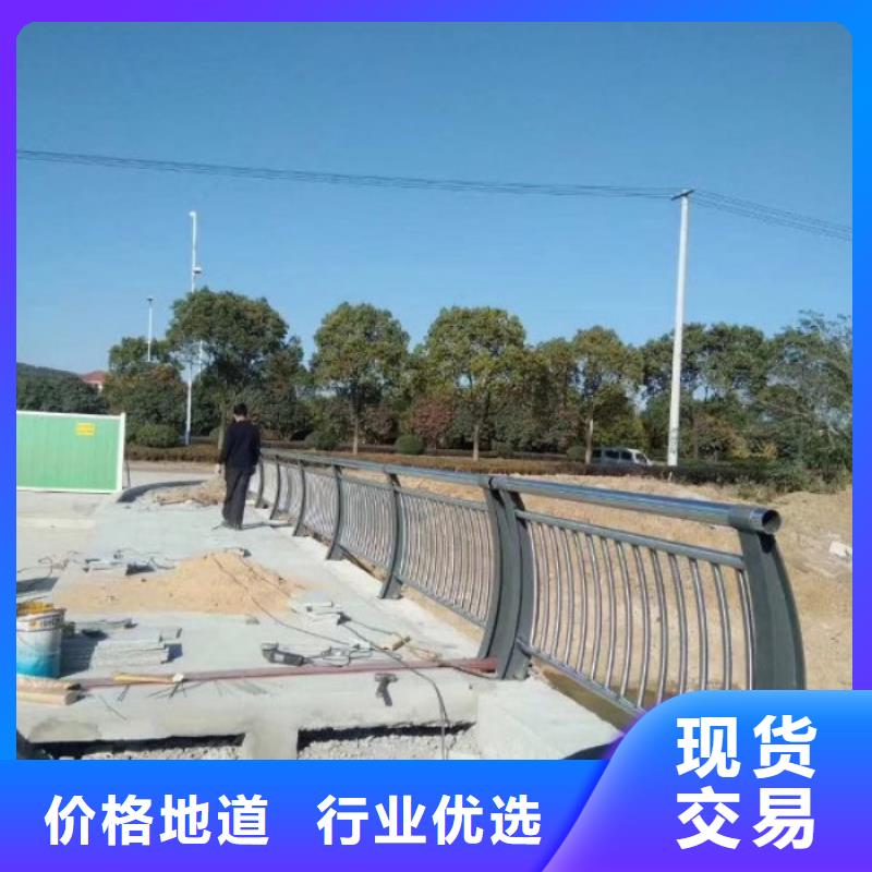 不锈钢椭圆护栏价格公道