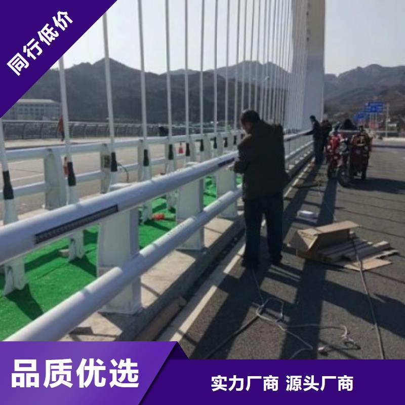 不锈钢道路栏杆厚度