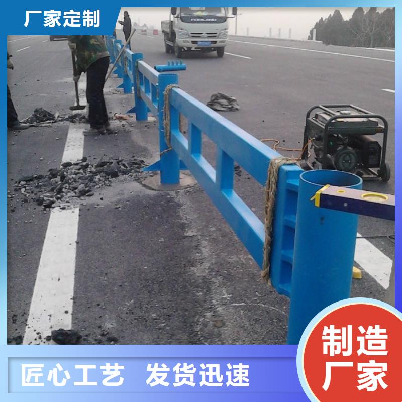 文昌市防撞公路护栏安装公司