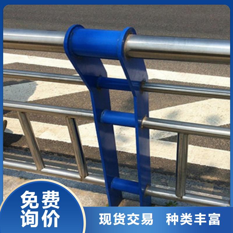 品质商家(鑫方达)不锈钢复合管护栏桥梁护栏支持定制贴心售后