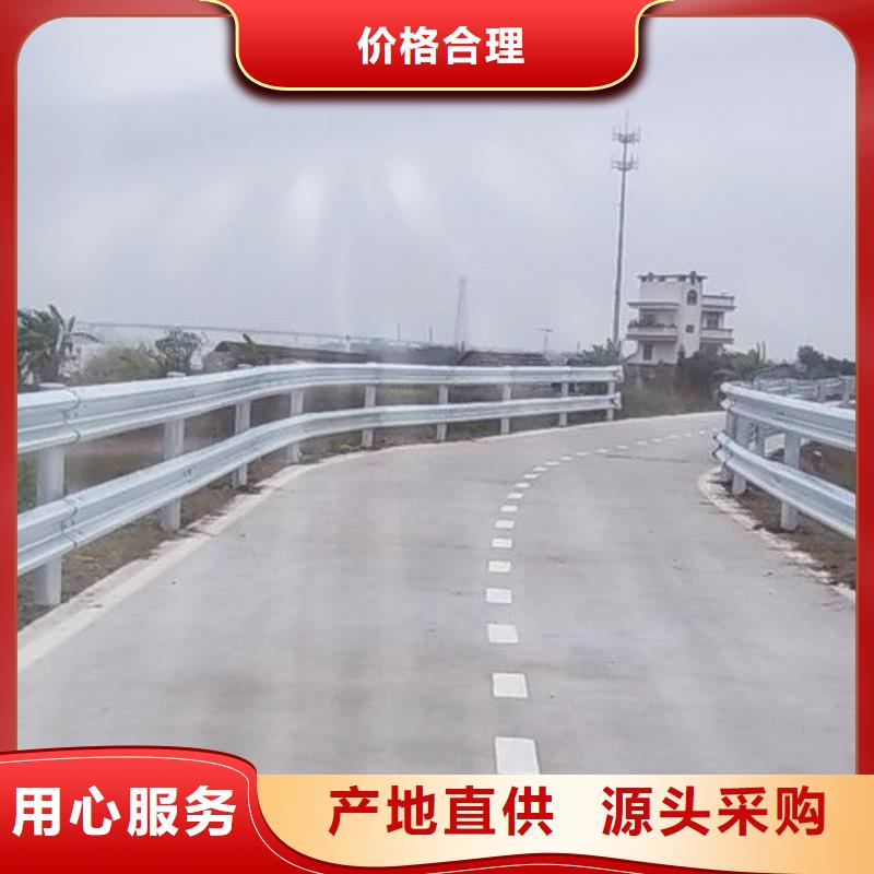 三沙市白钢护栏型号规格齐全