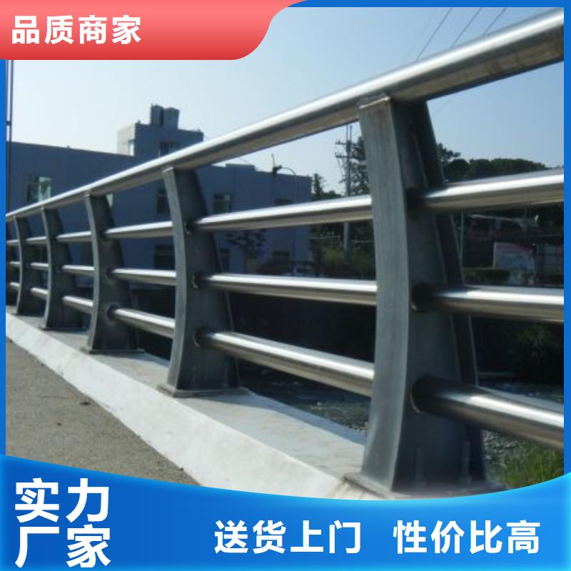 道路护栏,【高速开口栏网】量大更优惠