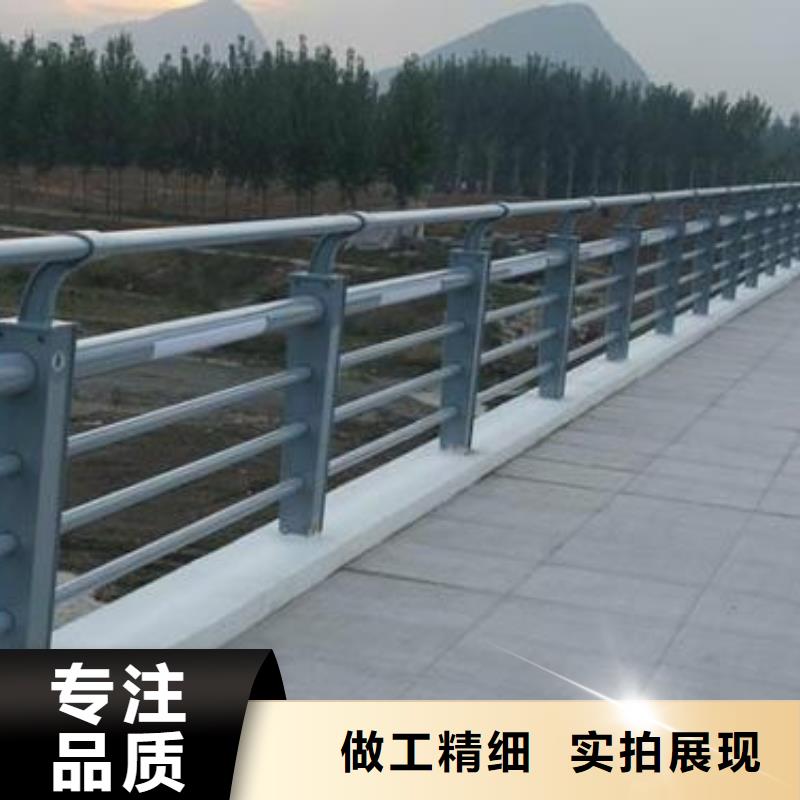 【道路护栏不锈钢复合管护栏出厂价】