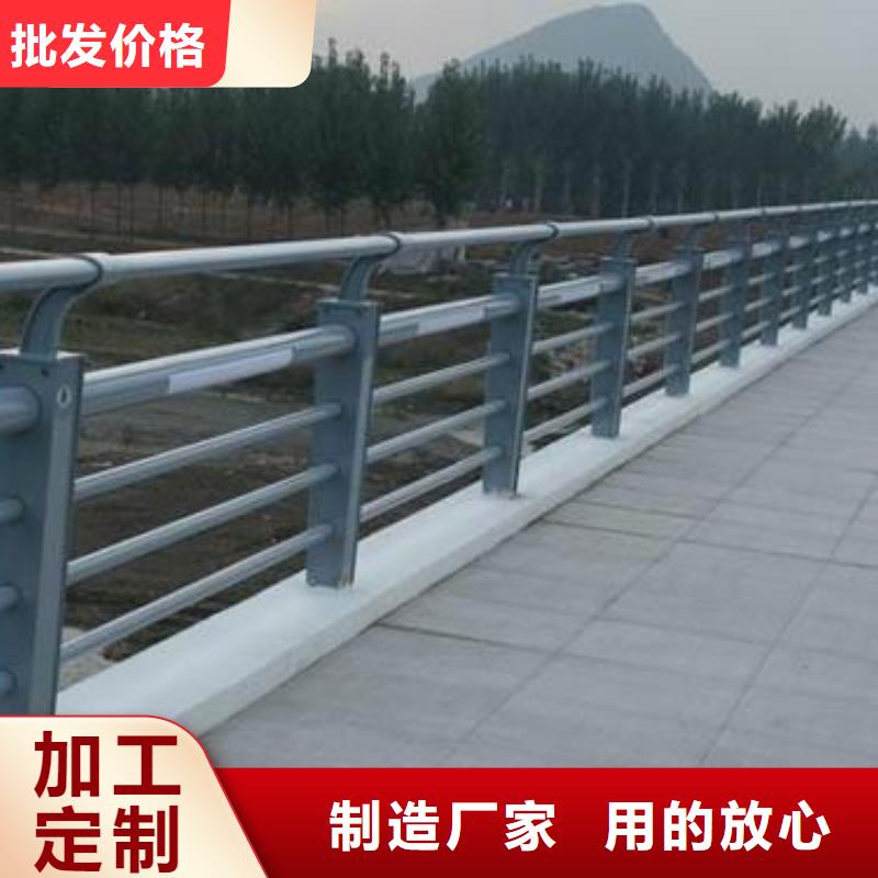 【道路护栏】LED防护栏杆品质优良