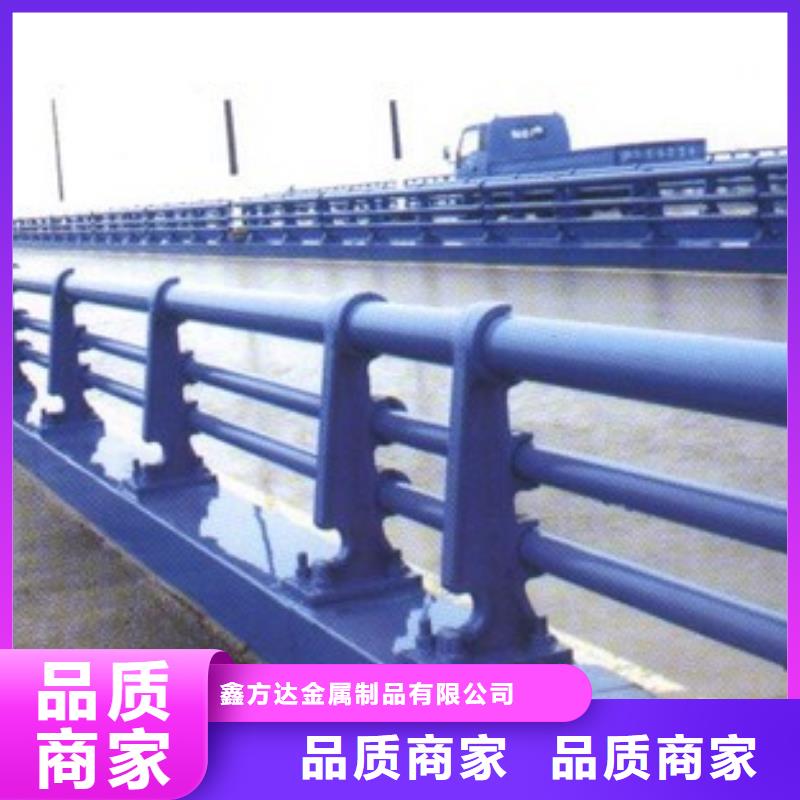 道路护栏_不锈钢护栏品质优良