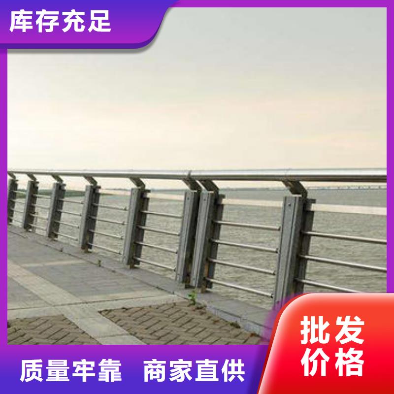 桥梁河道栏杆加工