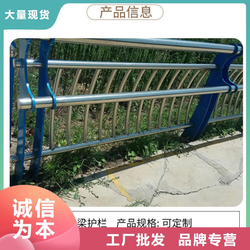 道路护栏_防撞护栏厂家直营