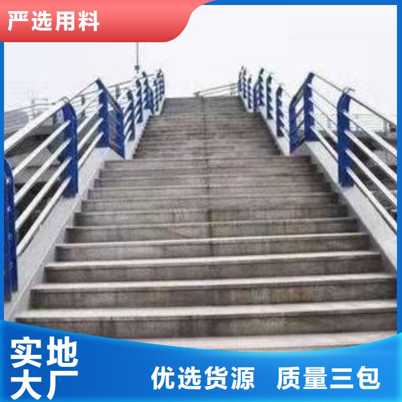 防撞护栏视频-四川省攀枝花市|米易|盐边|成都|凉山|眉山|自贡|甘孜防撞护栏-鑫方达