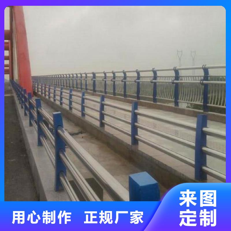 防撞护栏视频-四川省攀枝花市|米易|盐边|成都|凉山|眉山|自贡|甘孜防撞护栏-鑫方达