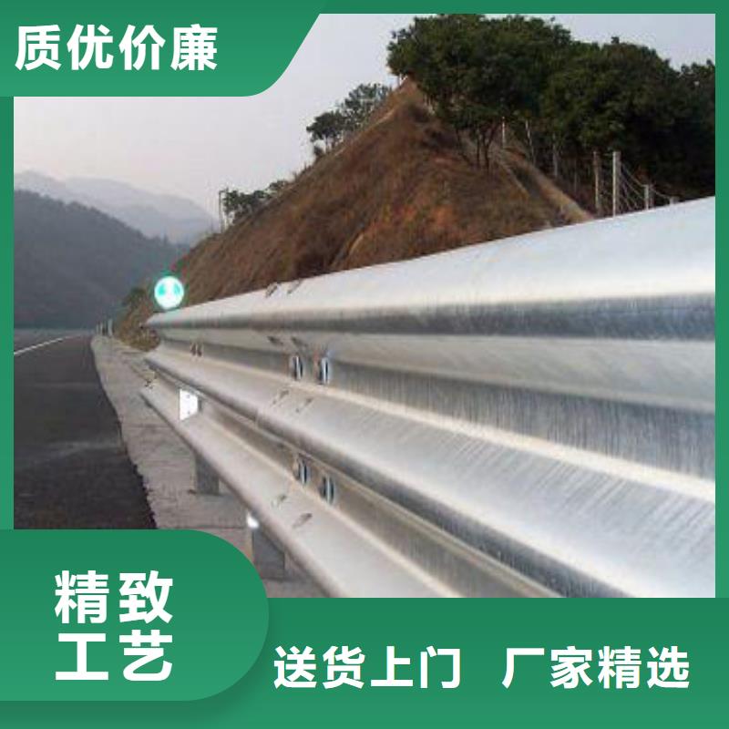 防撞护栏视频-四川省攀枝花市|米易|盐边|成都|凉山|眉山|自贡|甘孜防撞护栏-鑫方达