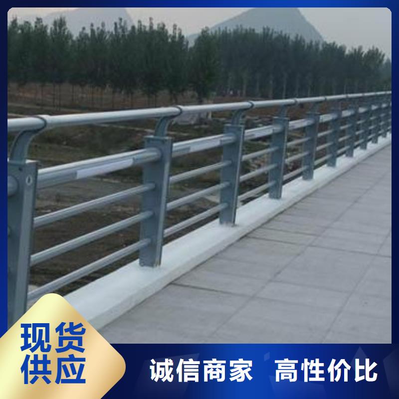 防撞护栏视频-四川省攀枝花市|米易|盐边|成都|凉山|眉山|自贡|甘孜防撞护栏-鑫方达